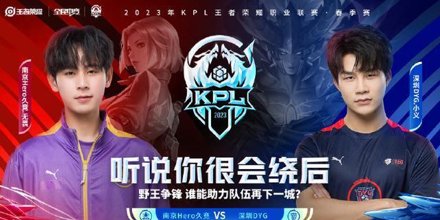 金花组合保 金花组合保