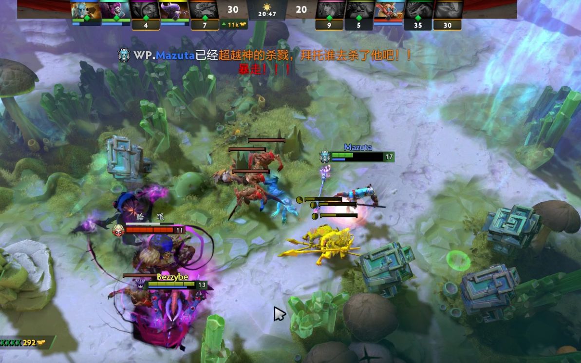 不要把自己 不要把自己