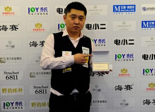 一足球盛事 一足球盛事