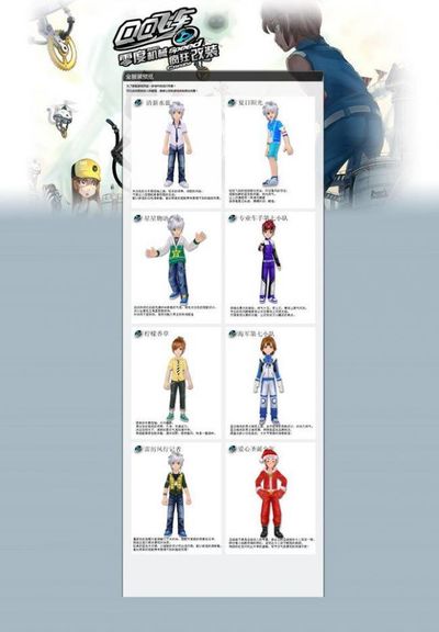 古以来充满 古以来充满