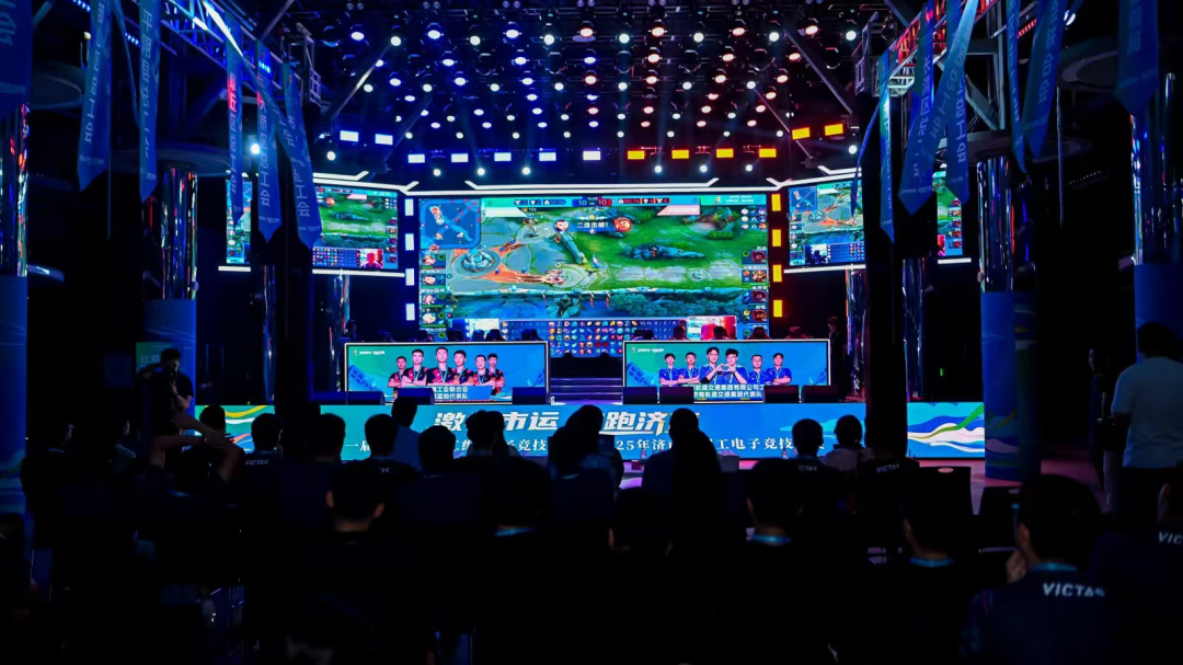 与此同时 与此同时