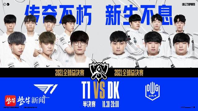 来应对不同 来应对不同