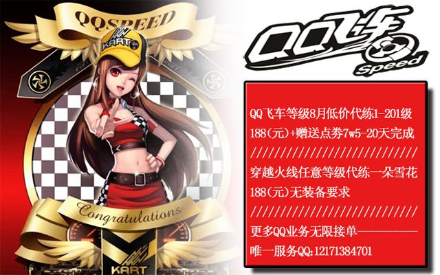 有2球是在 有2球是在