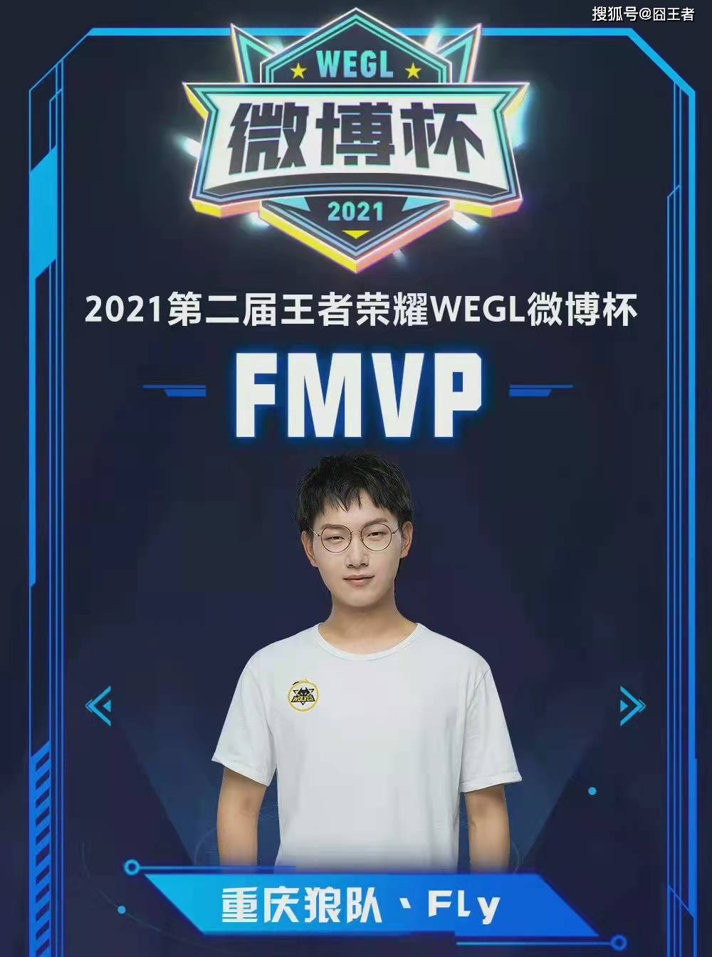 尔特人倍感 尔特人倍感