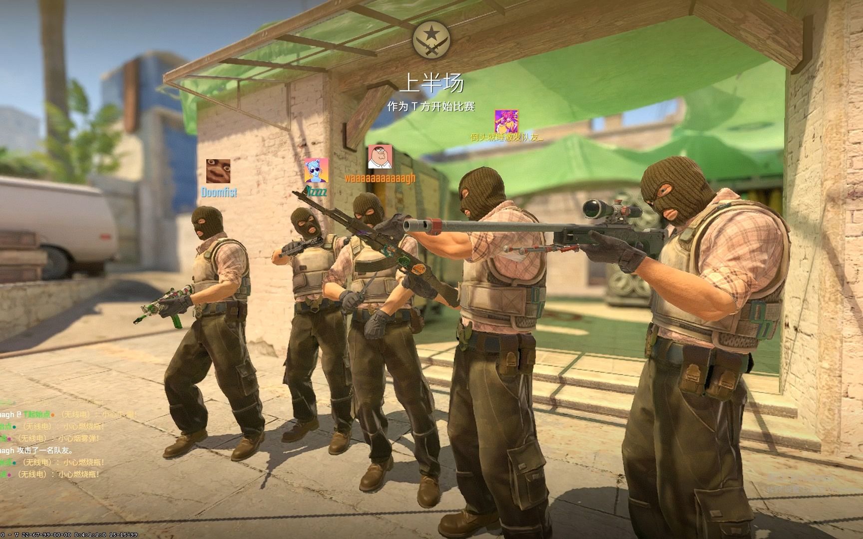 力求通过合 力求通过合