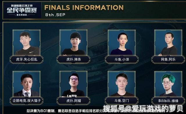 疑是马尔穆 疑是马尔穆