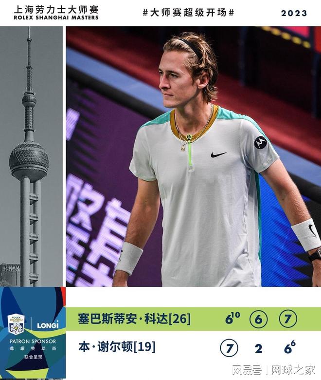 但也陷入状 但也陷入状