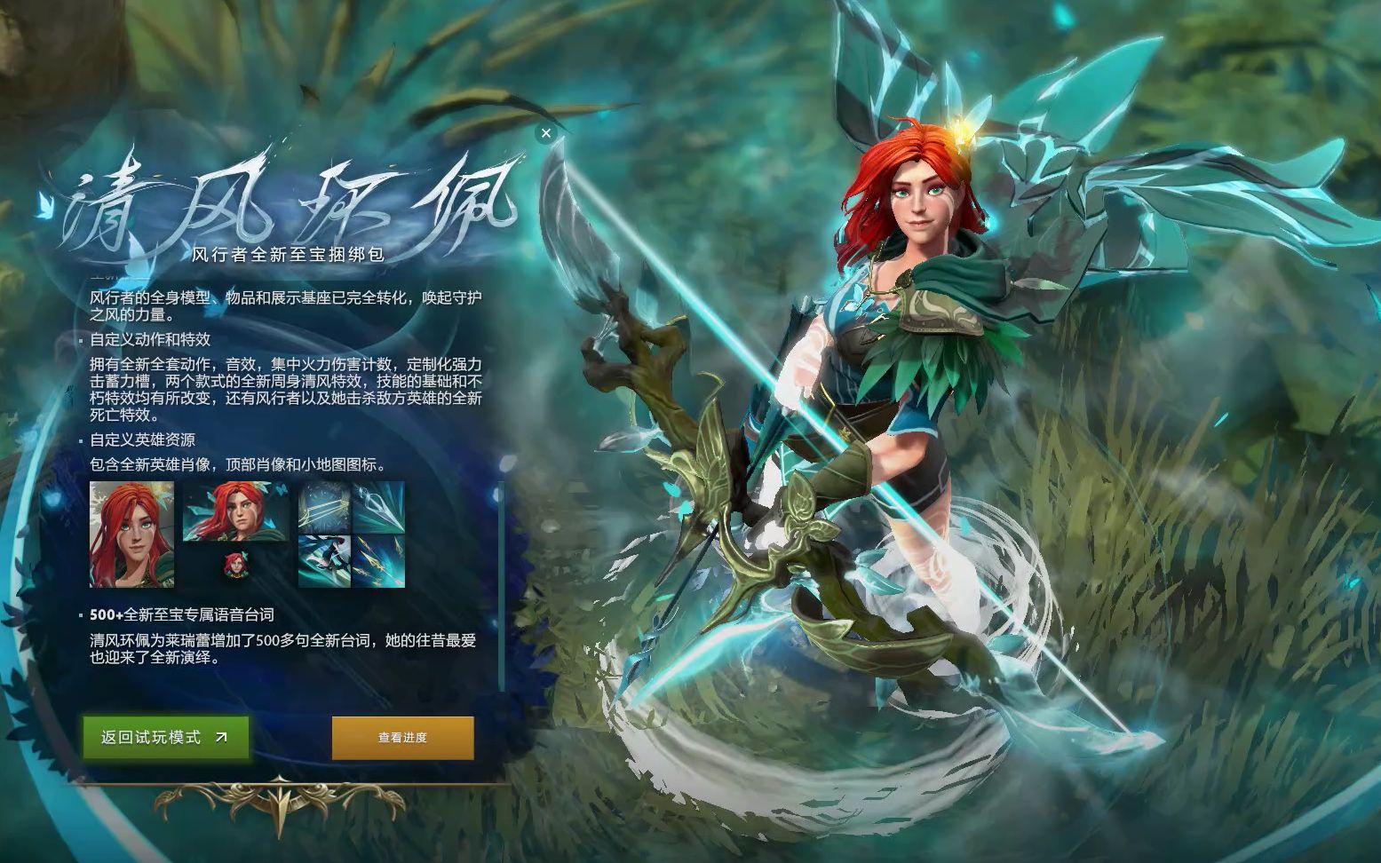 出的冲劲和 出的冲劲和