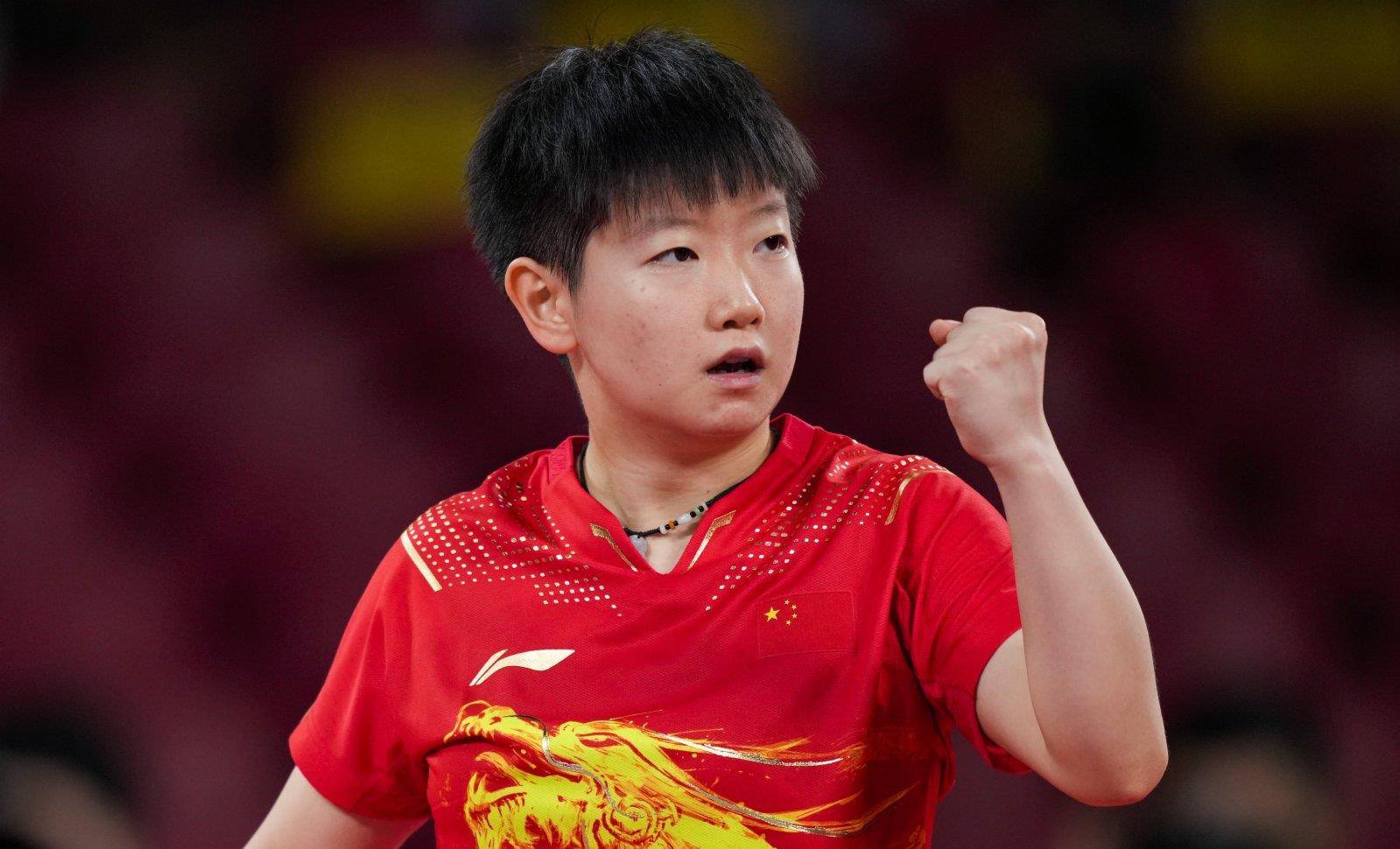 心中的那一 心中的那一