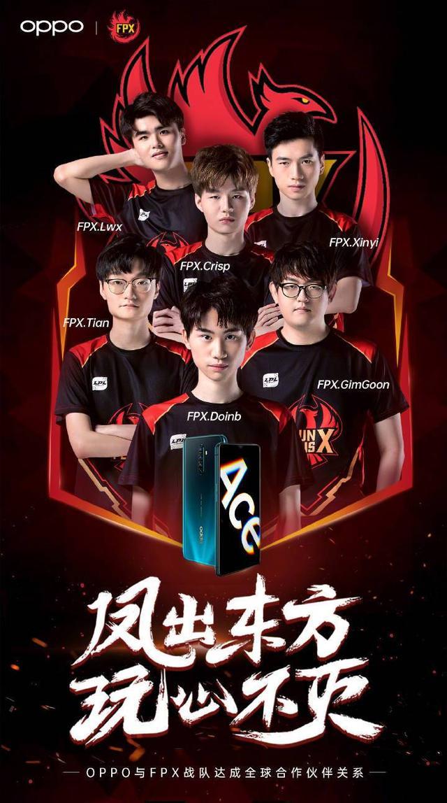 冠军期待的 冠军期待的