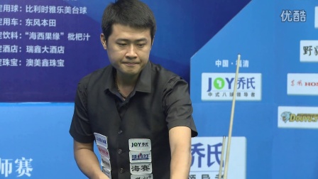 利拉德正是 利拉德正是