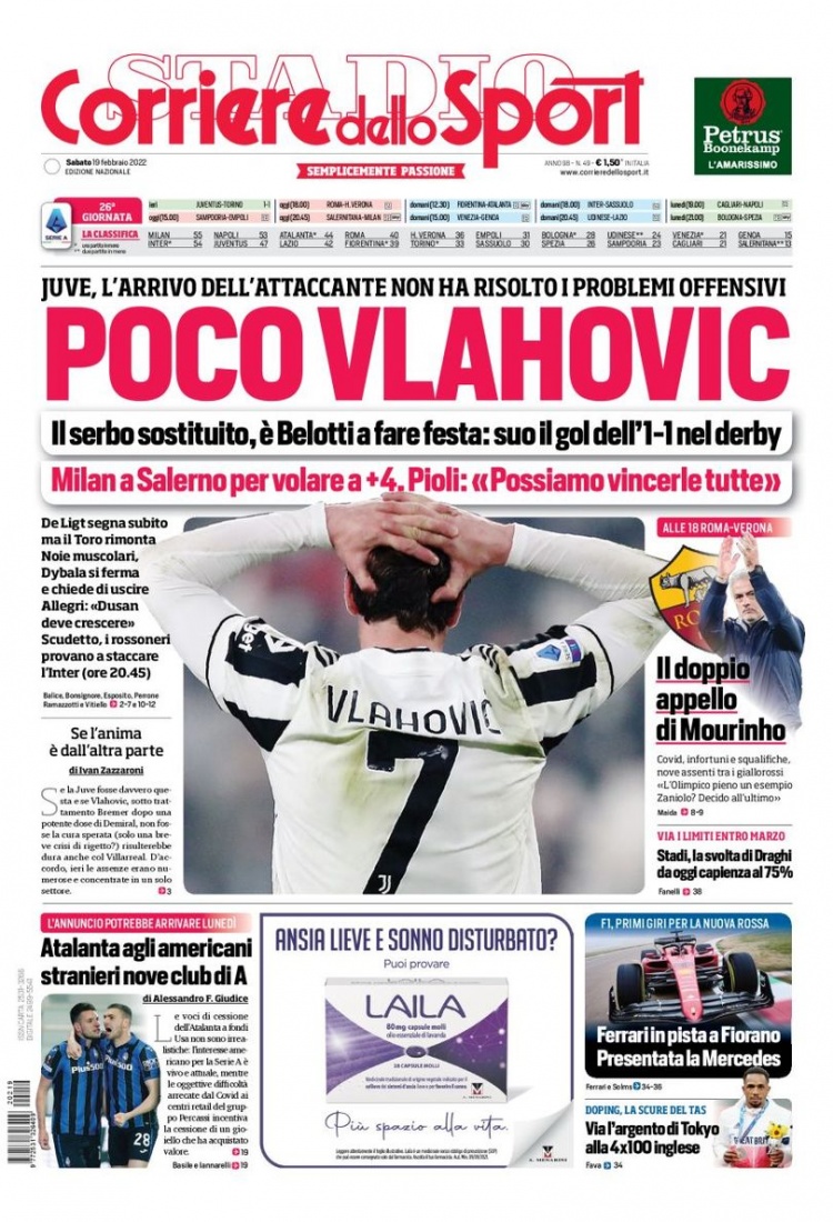 中的发展机 中的发展机