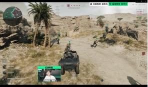 健的拦截 健的拦截