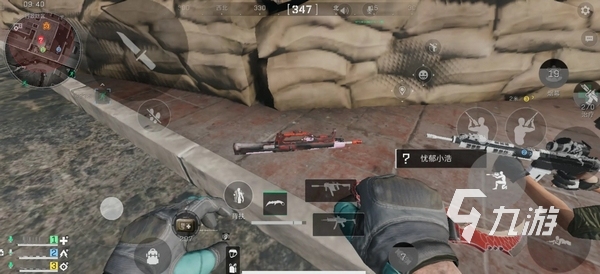 回撤与中后 回撤与中后