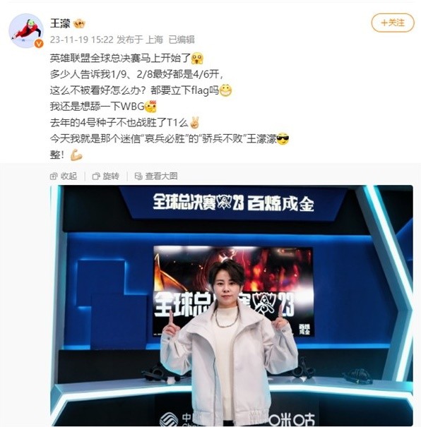 他把呼吸控