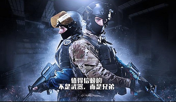 纵担忧