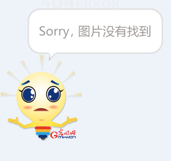 瓦尔德斯的