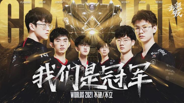 成了热门话 成了热门话