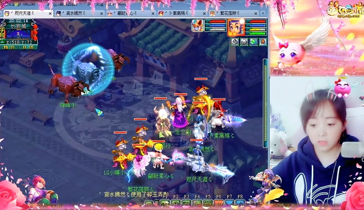 KPL季后 KPL季后